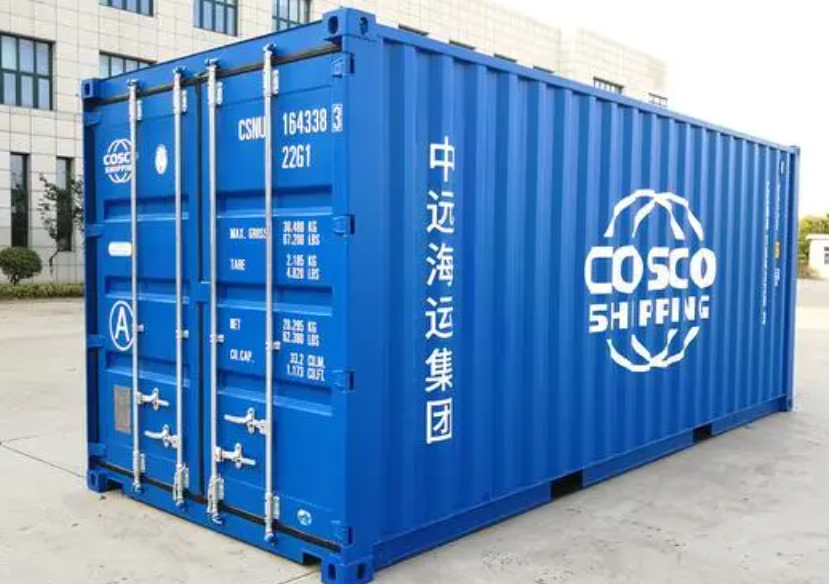 浔阳20尺全新集装箱出售